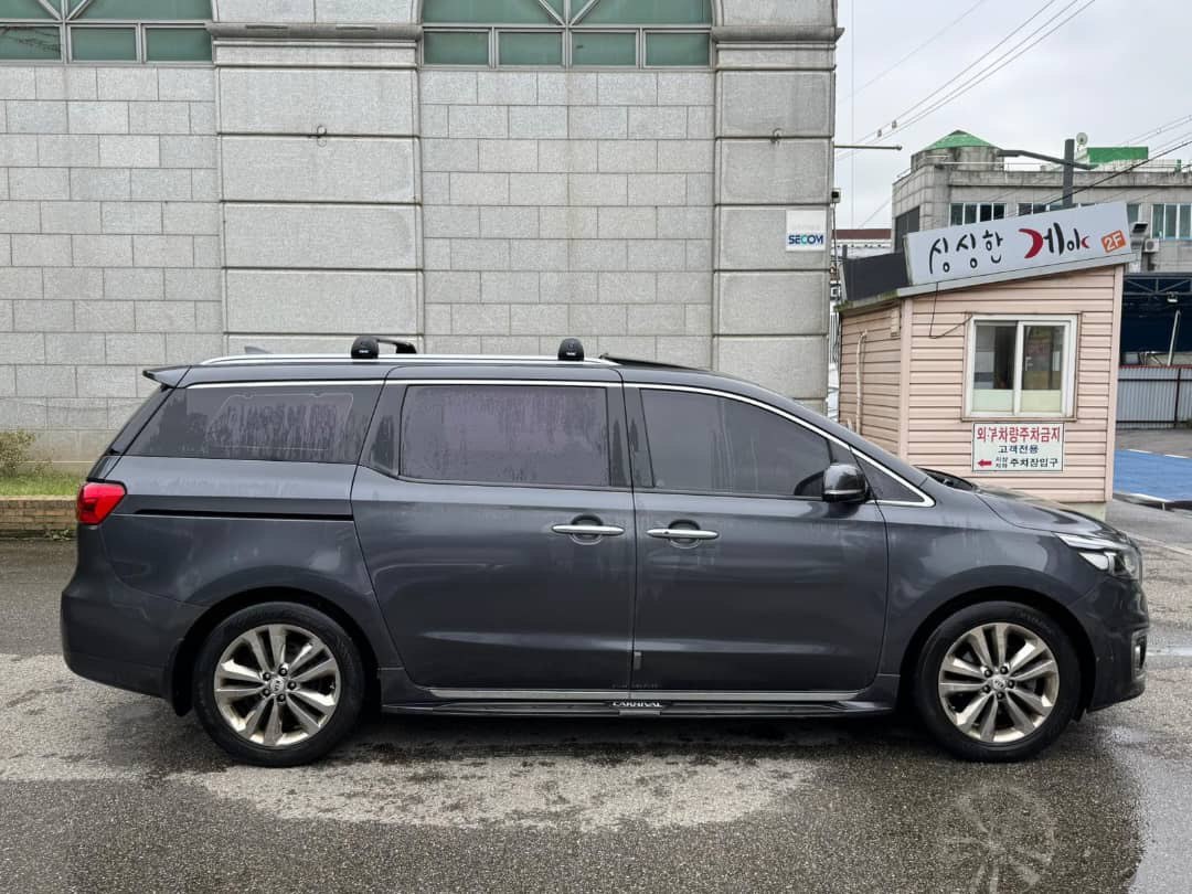 2014 Kia Carnival VIN: KNAME81ABFS042372 Lot: 400098583