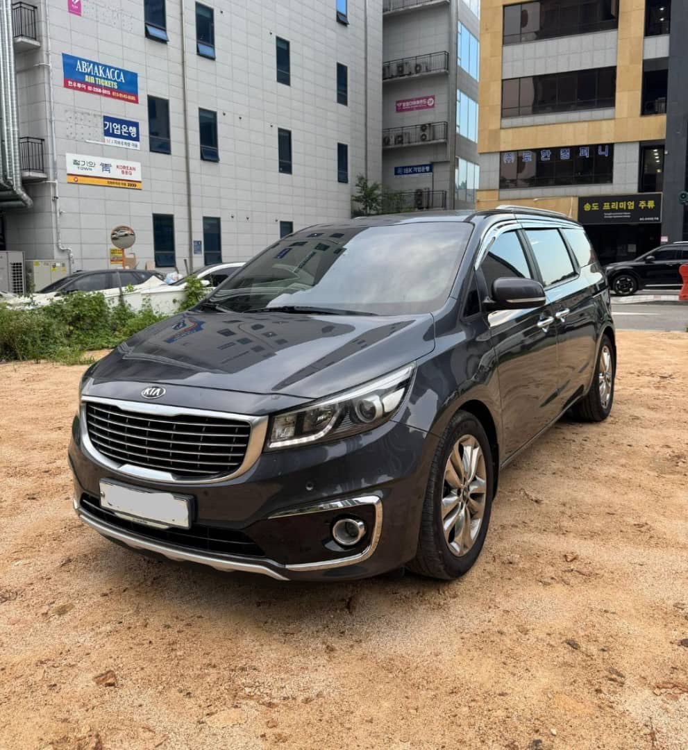 2015 Kia Carnival VIN: KNAMC81ABGS152885 Lot: 287005018